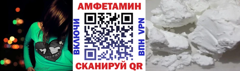 мега зеркало  Карабаш  АМФЕТАМИН Розовый 