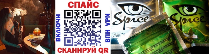 что такое   Карабаш  мега онион  Бутират оксана 