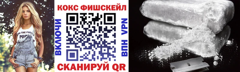 Cocaine 98%  mega ССЫЛКА  Карабаш 