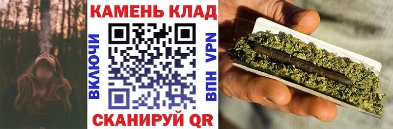Гашиш AMNESIA HAZE  ОМГ ОМГ зеркало  Карабаш 