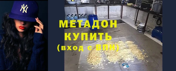 экстази Лиски
