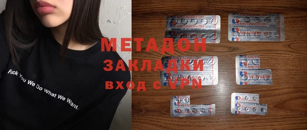 экстази Лиски
