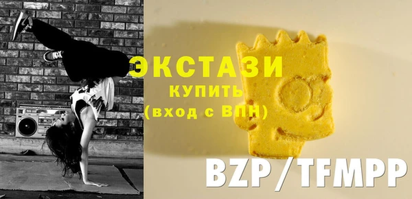 mdma Орск