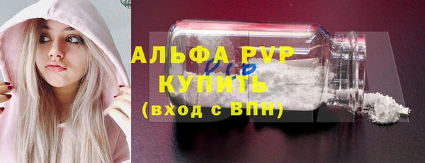 экстази Лиски