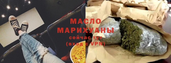 экстази Лиски