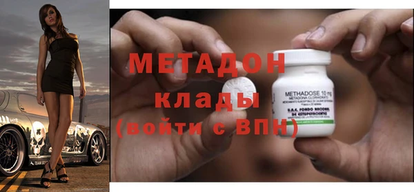 экстази Лиски