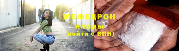 кокаин Лихославль