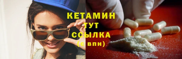 каннабис Магадан