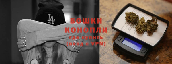 экстази Лиски