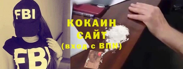 экстази Лиски