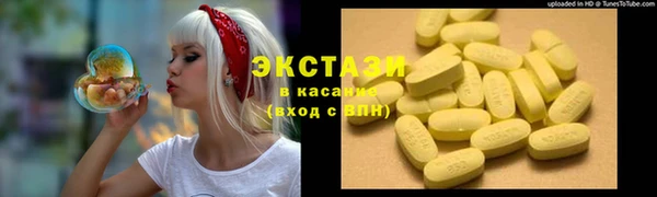 COCAINE Беломорск