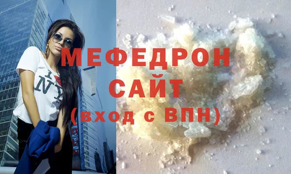 кокаин Лихославль