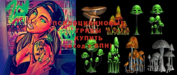амфетамин Магас