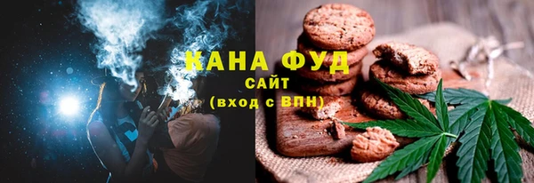 экстази Лиски