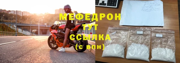 кокаин Лихославль